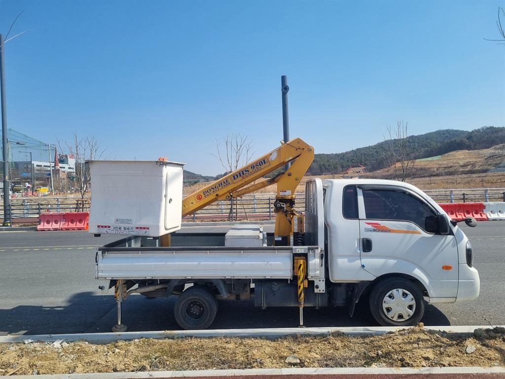 Small Truck Complaint (rip-off) - Vista 3
