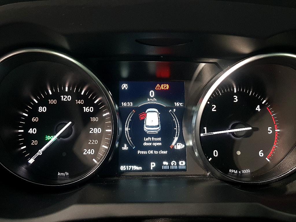 Land Rover Range Rover Bike - Vista 7