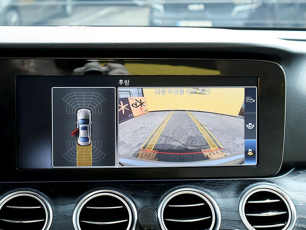 Mercedes Benz E class 2017 Gris - Importación desde Corea - HF Imports Iquique - Foto 9