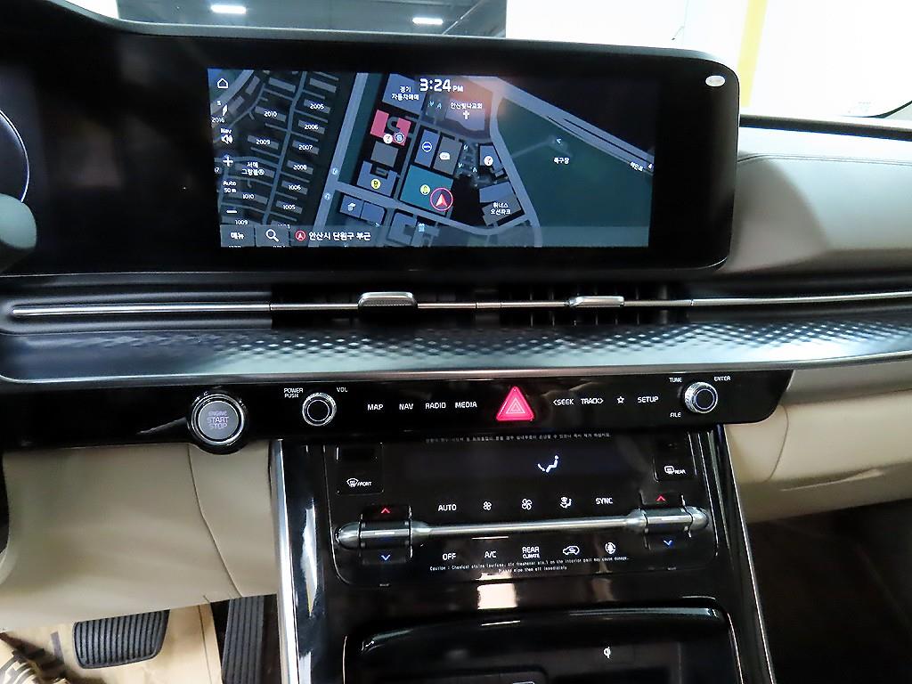 KIA Carnival 2023 Blanco - Importación desde Corea - HF Imports Iquique - Foto 13