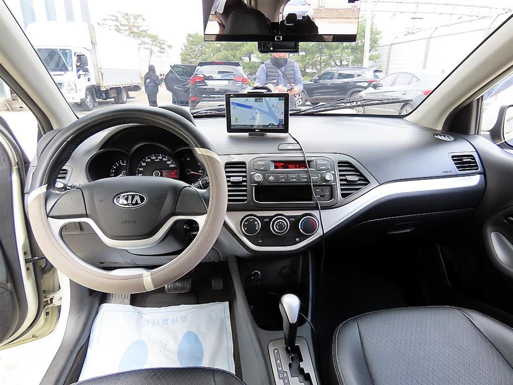 KIA Morning - Vista 7