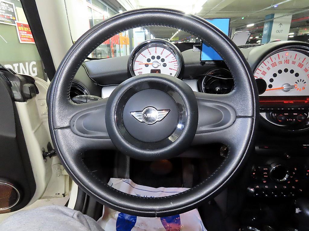 Mini Cooper - Vista 8