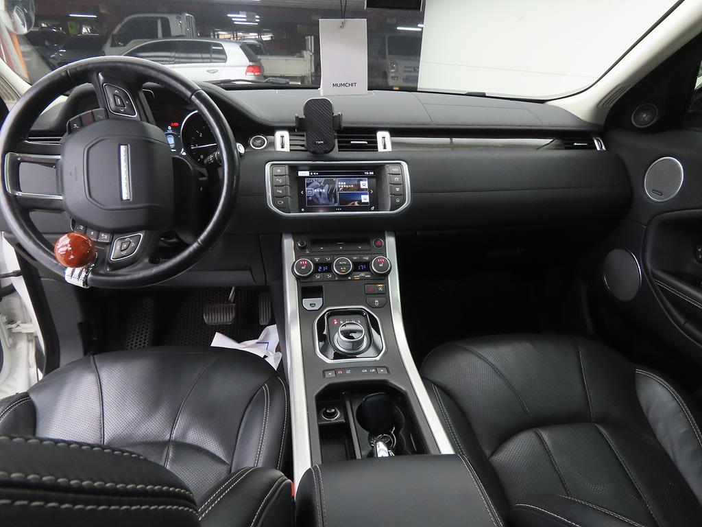 Land Rover Range Rover Bike - Vista 7