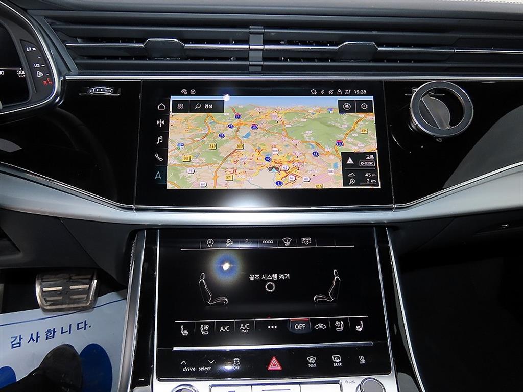 Audi Q8 2021 - Importación desde Corea - HF Imports Iquique - Foto 13