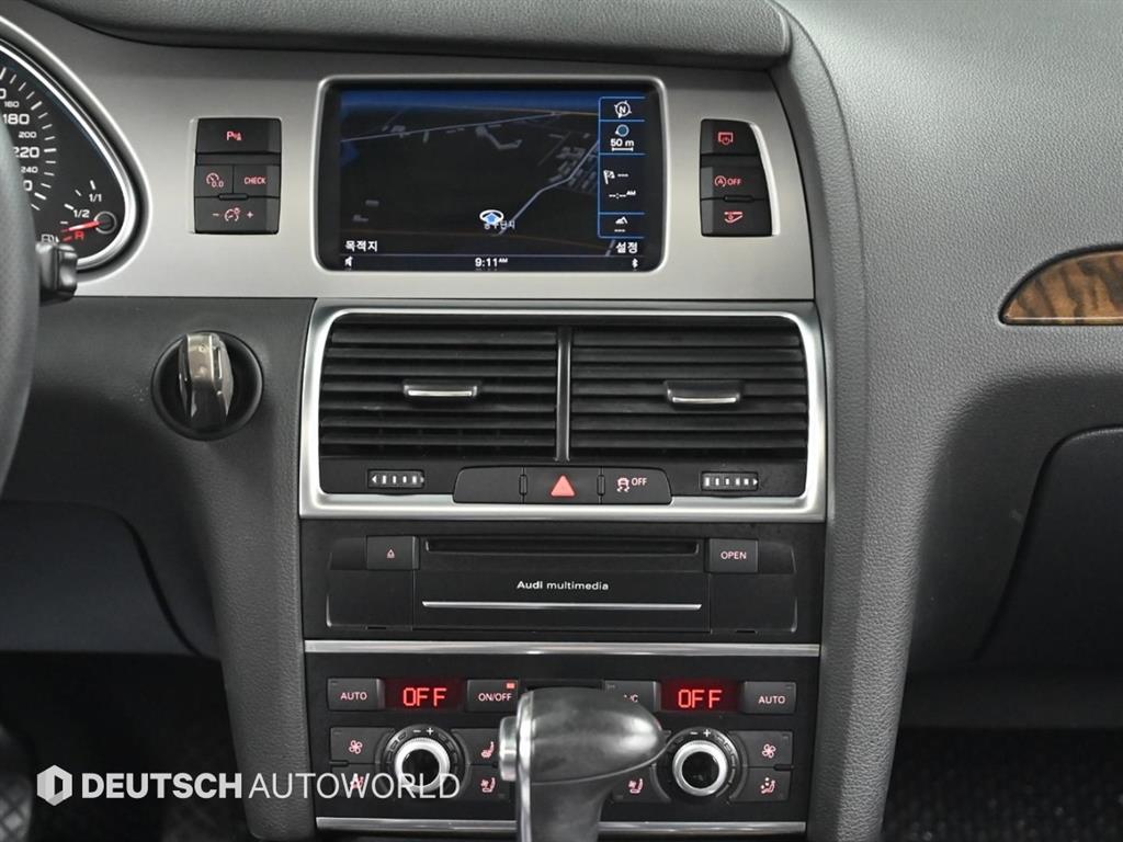 Audi Q7 2015 Gris - Importación desde Corea - HF Imports Iquique - Foto 13