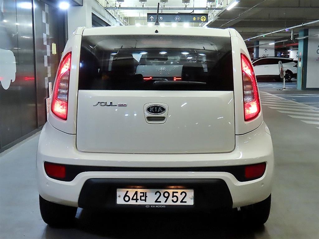 KIA Soul - Vista 5