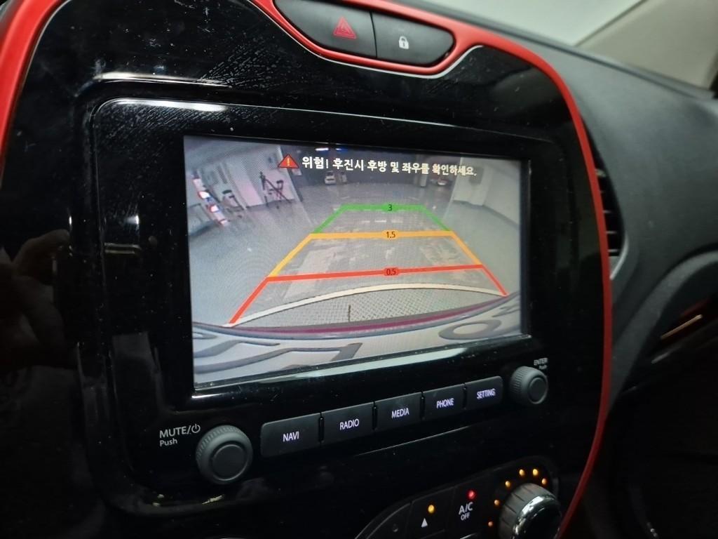 SAMSUNG QM3 2017 Rojo - Importación desde Corea - HF Imports Iquique - Foto 18