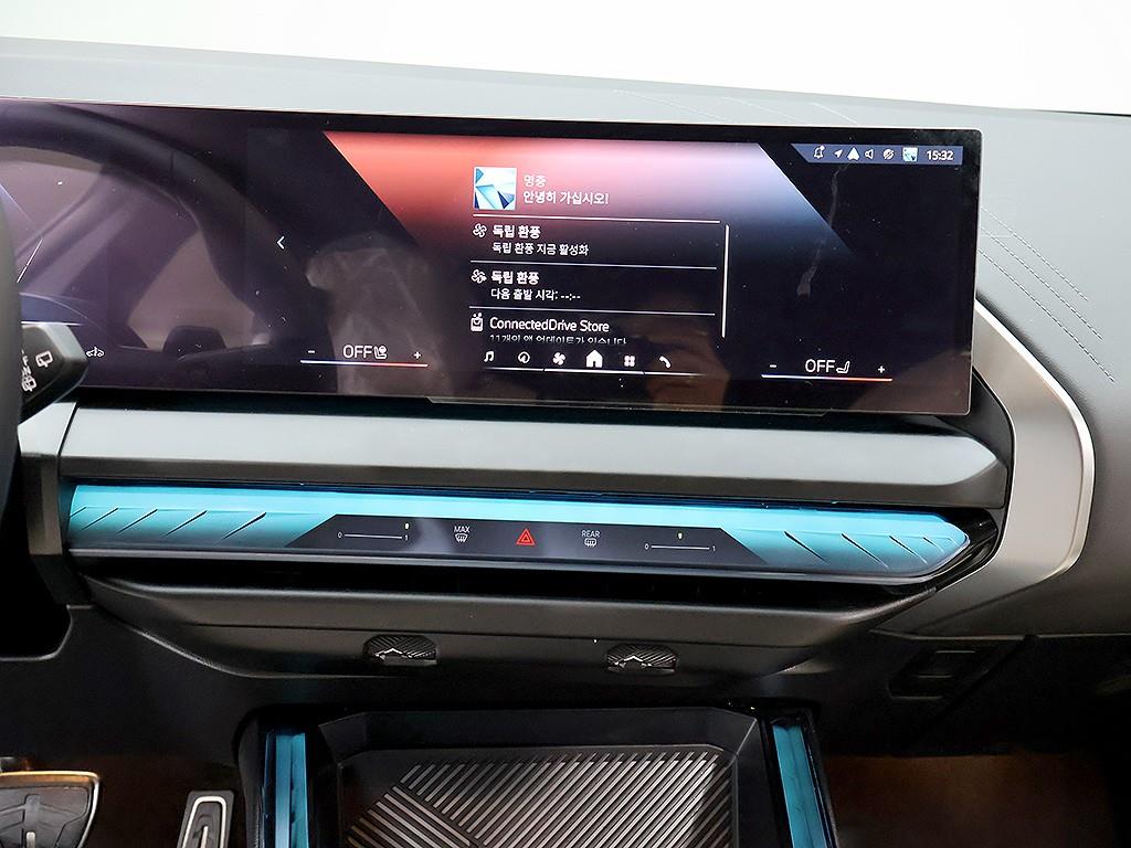 BMW X3 2025 Blanco - Importación desde Corea - HF Imports Iquique - Foto 9