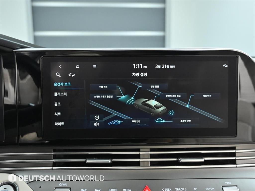 HYUNDAI Grandeur 2023 Negro - Importación desde Corea - HF Imports Iquique - Foto 16