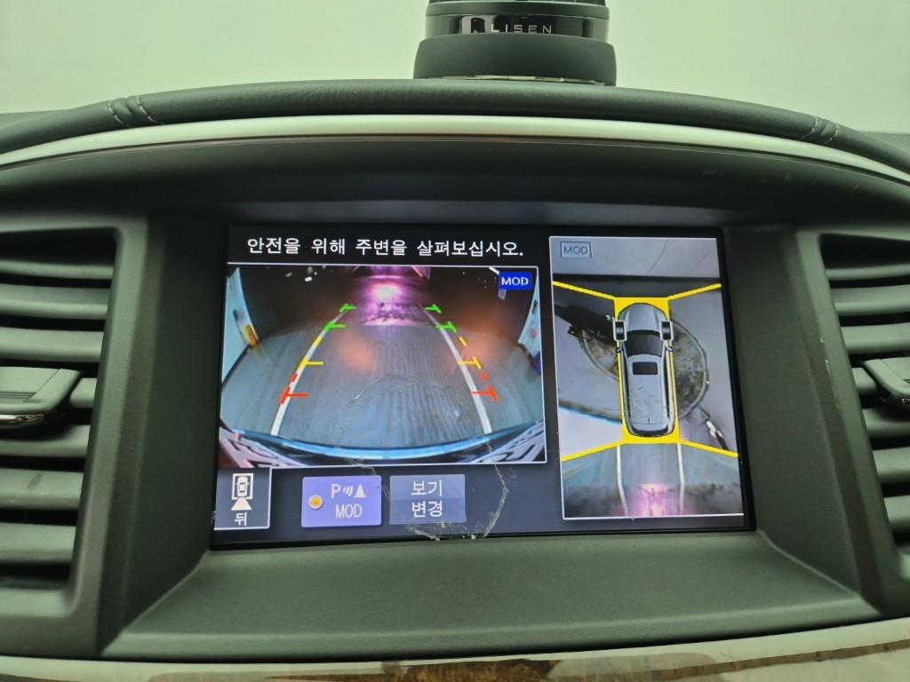 Infiniti QX 2017 Gris - Importación desde Corea - HF Imports Iquique - Foto 15