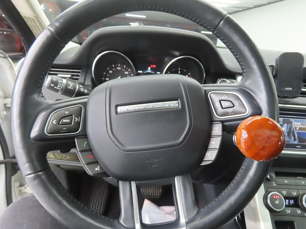 Land Rover Range Rover Bike - Vista 8