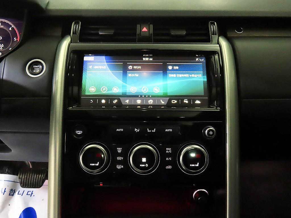 Land Rover Discovery - Vista 11