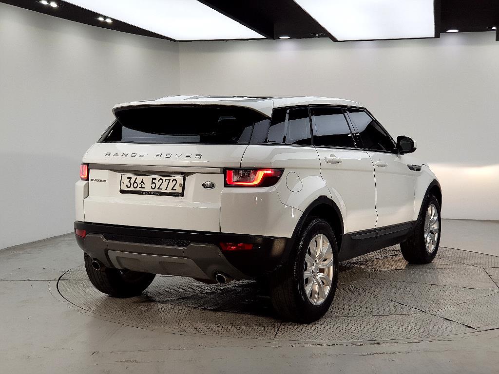 Land Rover Range Rover Bike - Vista 4