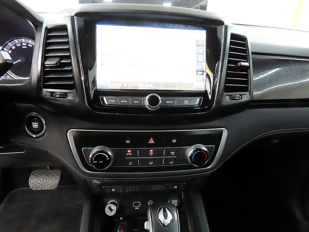 Ssangyong Rexton 2020 Gris - Importación desde Corea - HF Imports Iquique - Foto 14