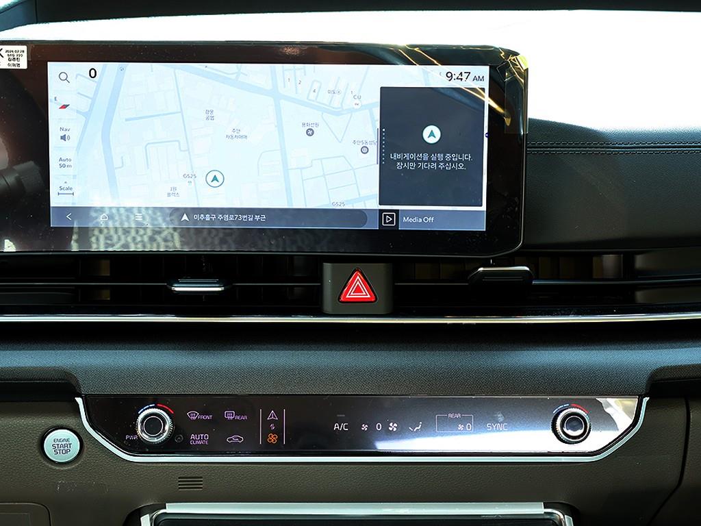 KIA Carnival 2024 Negro - Importación desde Corea - HF Imports Iquique - Foto 8