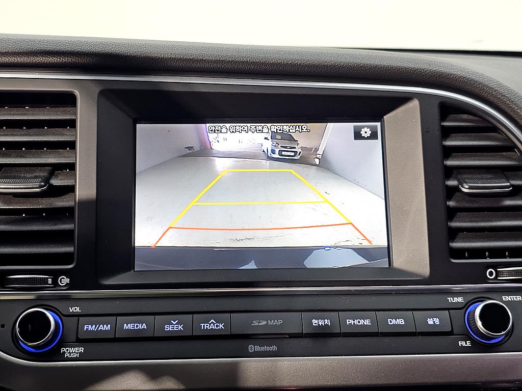 HYUNDAI Avante 2016 Azul - Importación desde Corea - HF Imports Iquique - Foto 13