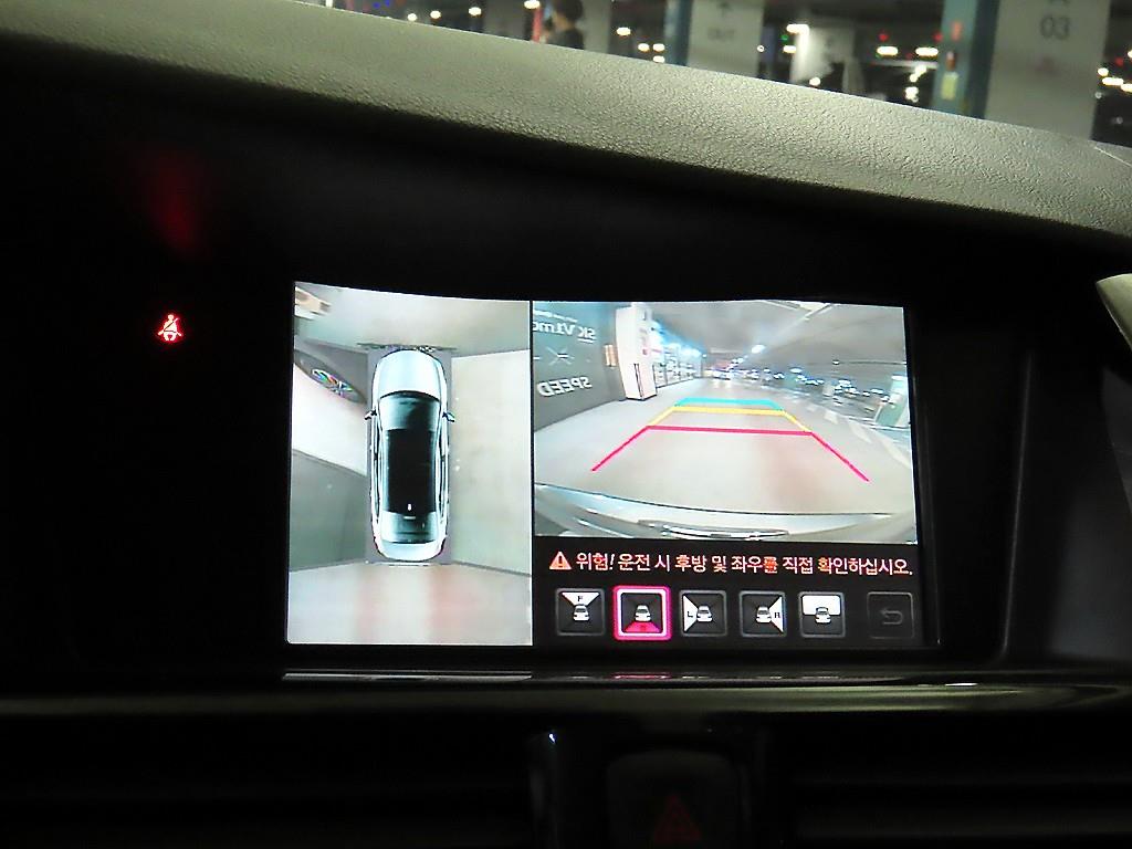 SAMSUNG SM7 2015 Gris - Importación desde Corea - HF Imports Iquique - Foto 14