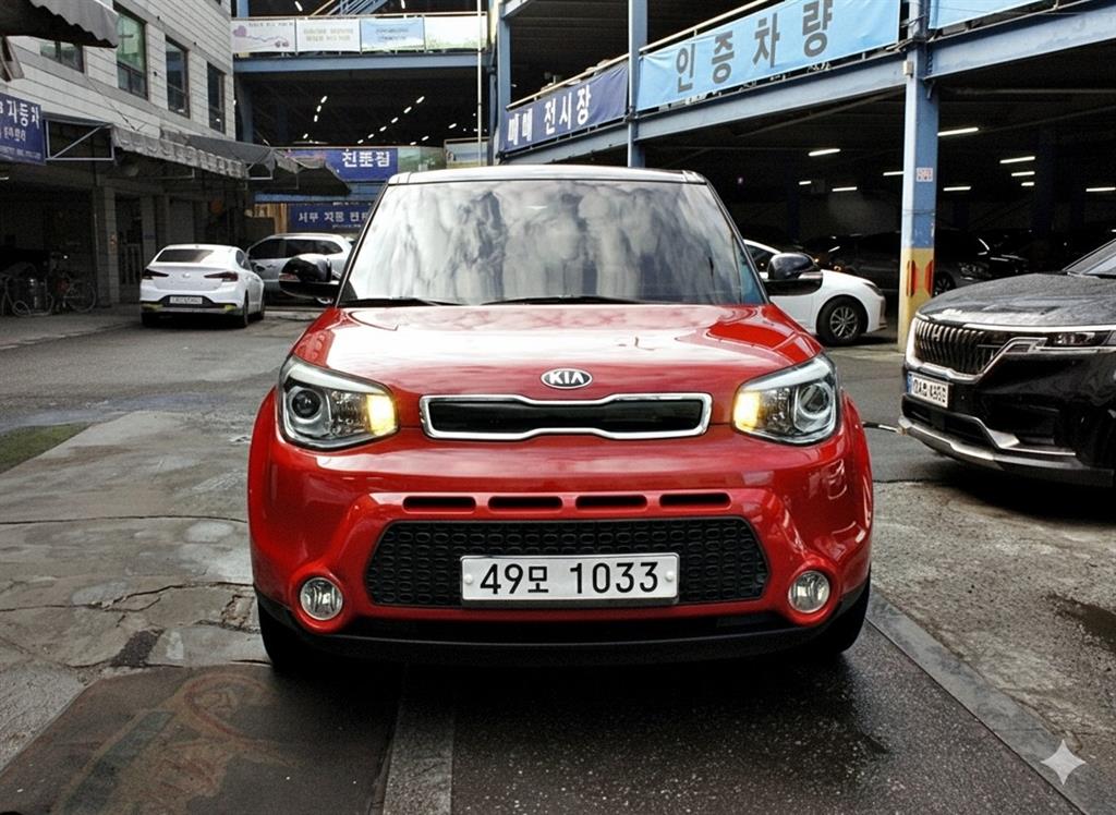 KIA Soul 2015 Rojo - Importación desde Corea - HF Imports Iquique - Foto 1