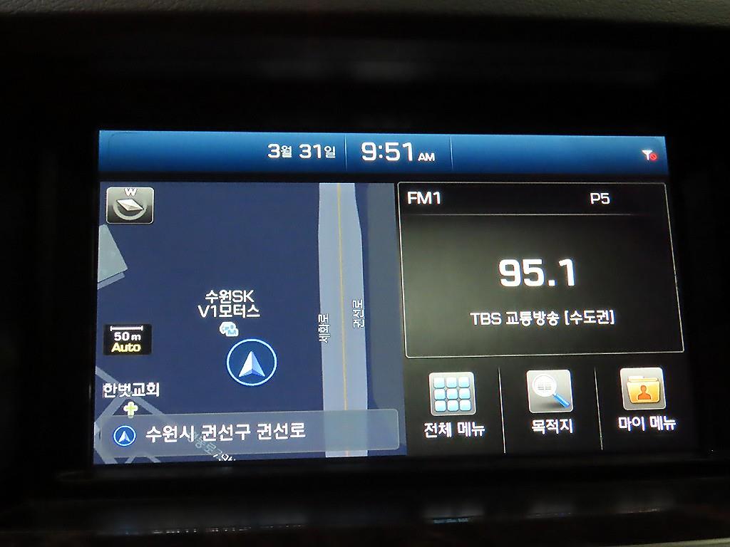 HYUNDAI Genesis 2015 Negro - Importación desde Corea - HF Imports Iquique - Foto 14