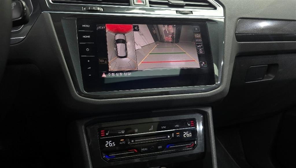 Volkswagen Tiguan 2022 Gris - Importación desde Corea - HF Imports Iquique - Foto 15