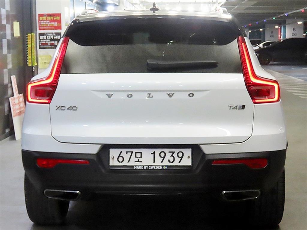 Volvo XC40 - Vista 5