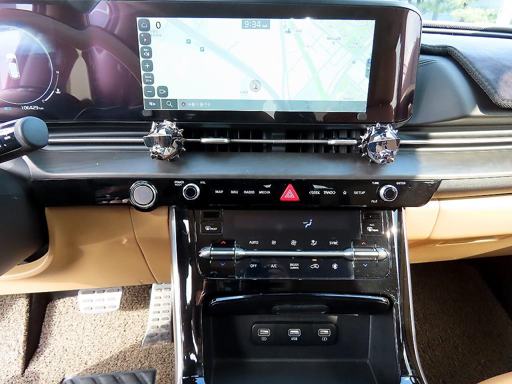 KIA Carnival 2022 Negro - Importación desde Corea - HF Imports Iquique - Foto 13