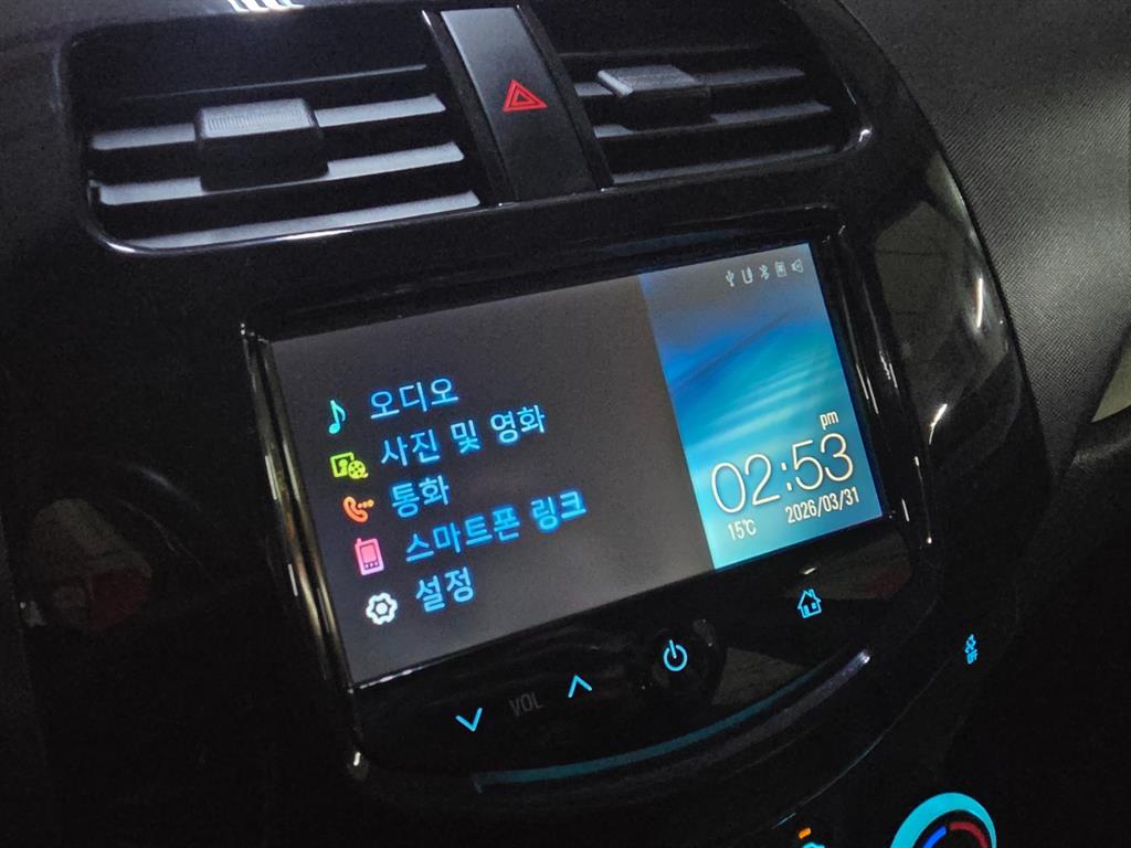 Chevrolet Spark - Vista 10