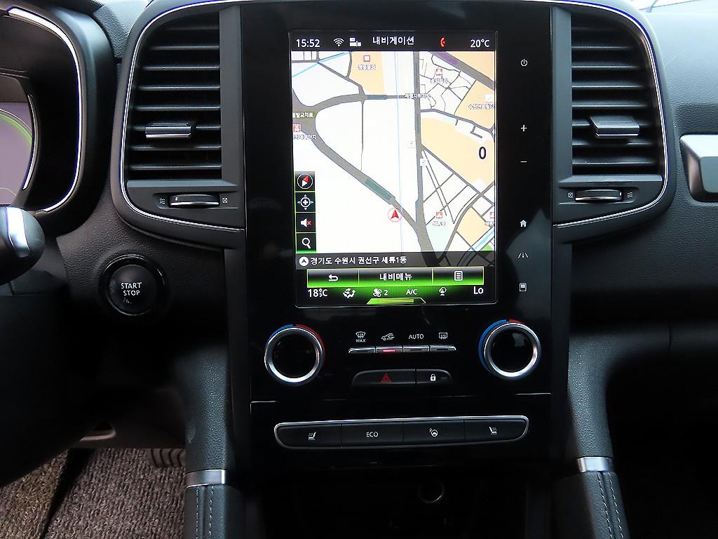 SAMSUNG QM6 2020 Gris - Importación desde Corea - HF Imports Iquique - Foto 13