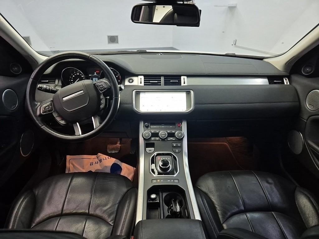 Land Rover Range Rover Bike - Vista 7