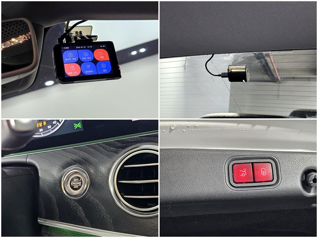 Mercedes Benz E class 2017 Blanco - Importación desde Corea - HF Imports Iquique - Foto 19