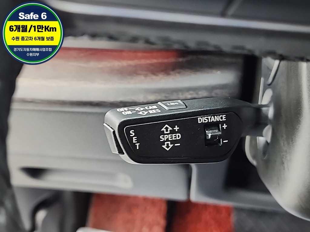 Audi Q7 2021 Gris - Importación desde Corea - HF Imports Iquique - Foto 18