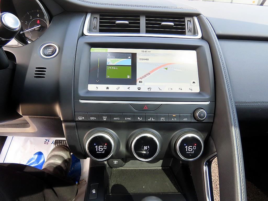 Jaguar E-PACE - Vista 12