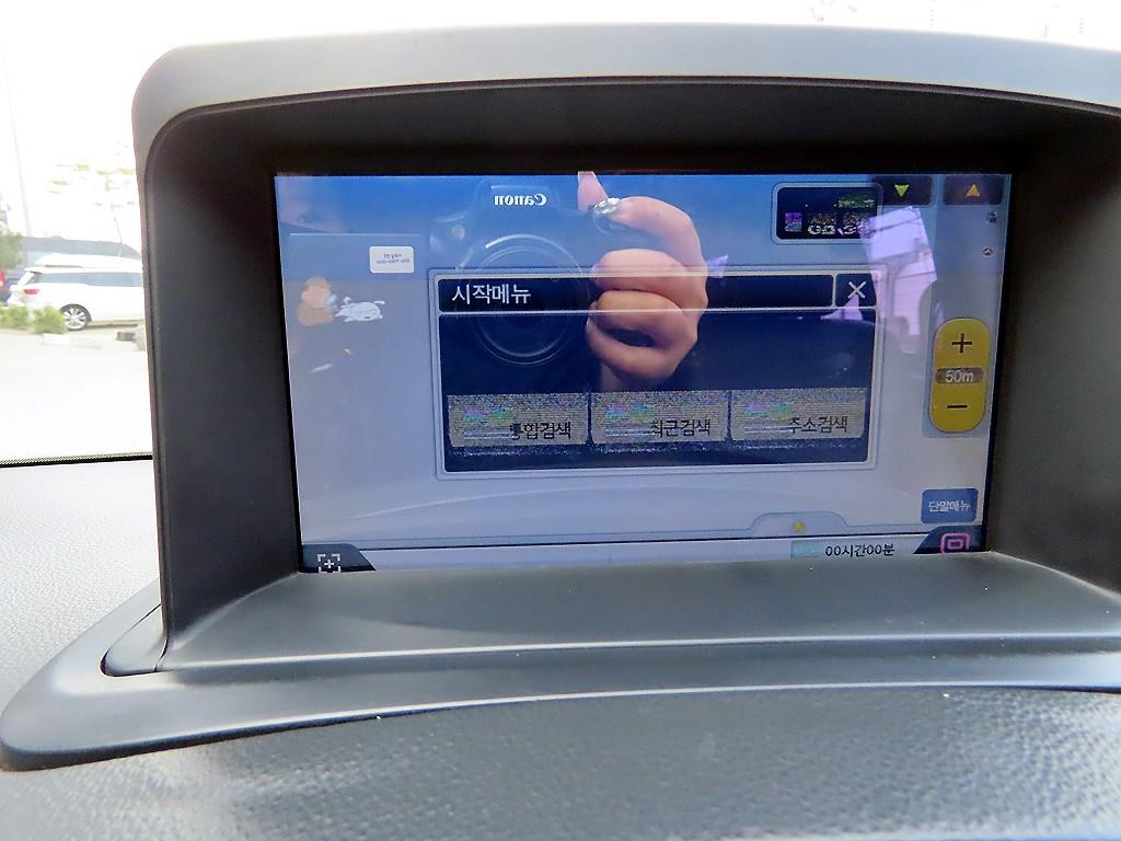 HYUNDAI Starex 2015 Blanco - Importación desde Corea - HF Imports Iquique - Foto 15