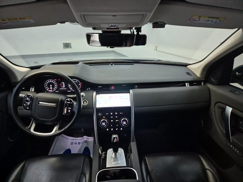 Land Rover Discovery Sports - Vista 7