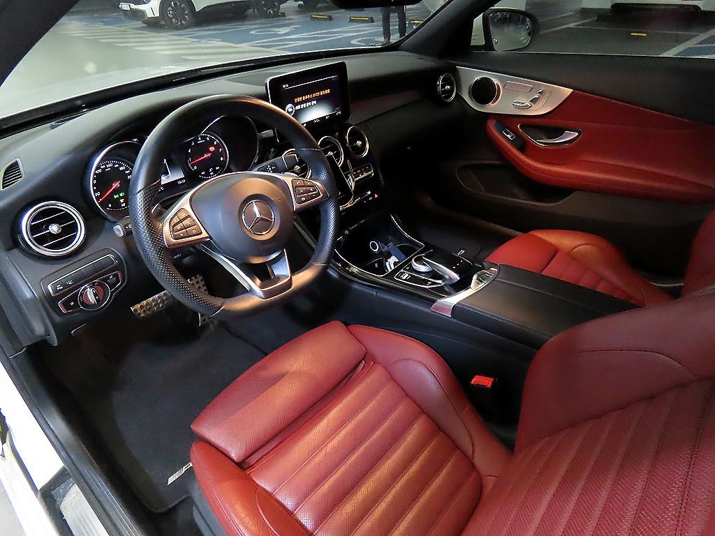 Mercedes Benz C Class - Vista 12