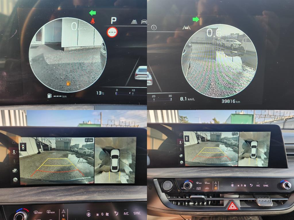 KIA K8 2022 Azul - Importación desde Corea - HF Imports Iquique - Foto 18