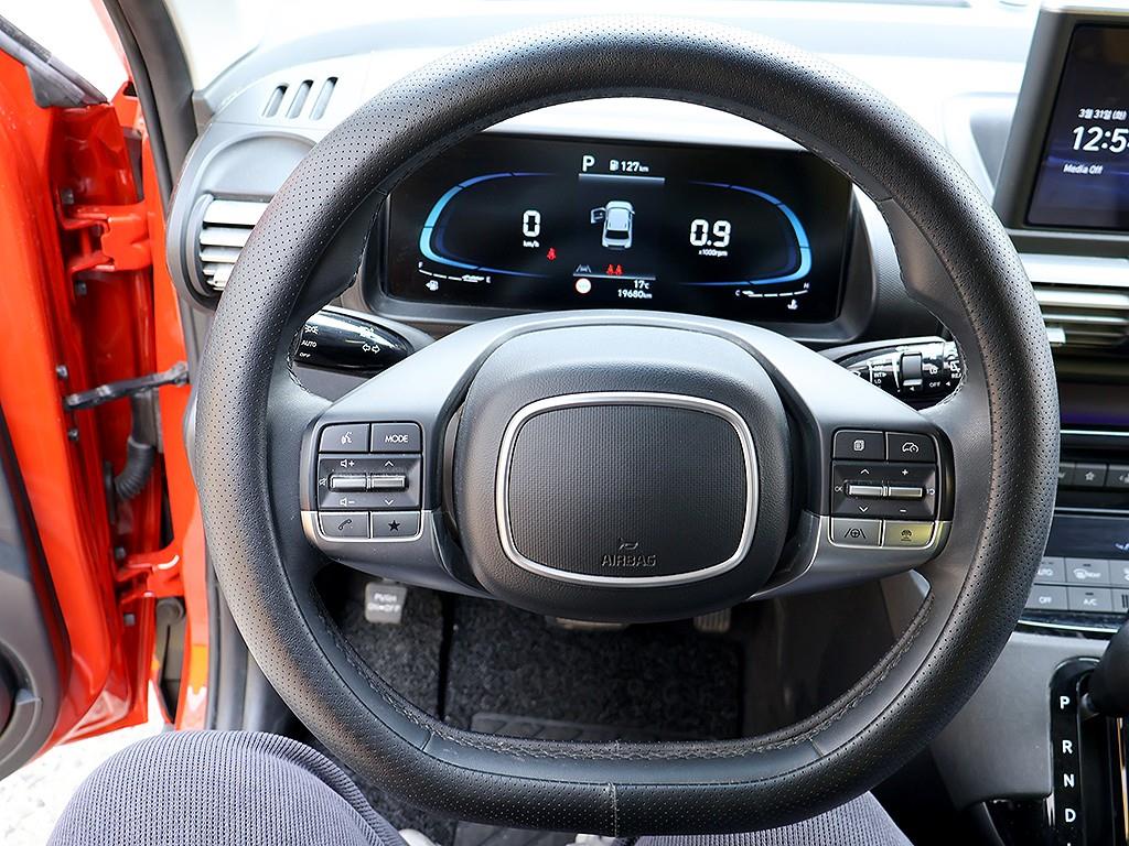 HYUNDAI Casper 2023 Rojo - Importación desde Corea - HF Imports Iquique - Foto 8