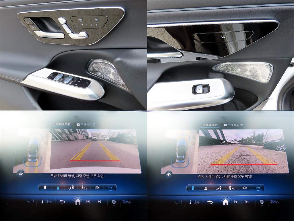 Mercedes Benz E class 2024 Blanco - Importación desde Corea - HF Imports Iquique - Foto 18