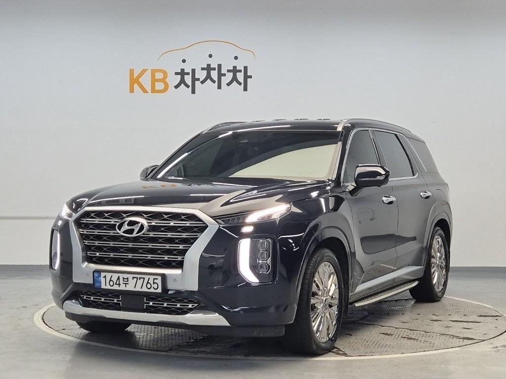HYUNDAI Palisade 2020 Azul - Importación desde Corea - HF Imports Iquique - Foto 1