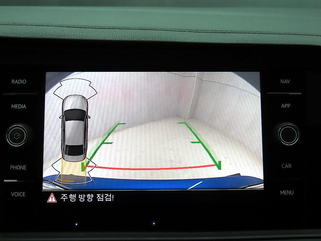 Volkswagen Jetta 2023 - Importación desde Corea - HF Imports Iquique - Foto 15