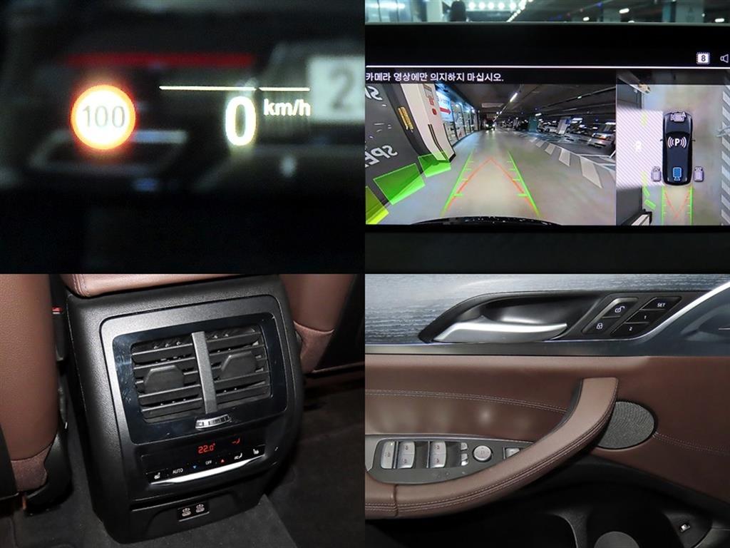 BMW X3 2024 Negro - Importación desde Corea - HF Imports Iquique - Foto 18