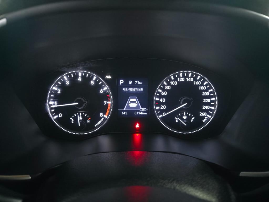 HYUNDAI Santa Fe 2020 Negro - Importación desde Corea - HF Imports Iquique - Foto 13