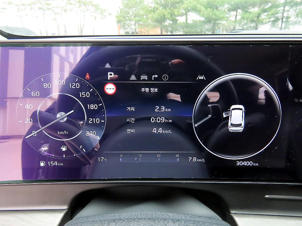 KIA Sportage - Vista 9