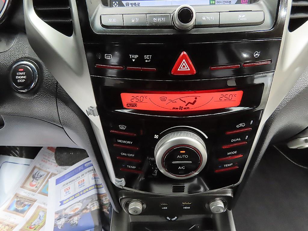 Ssangyong Tivoli 2016 Blanco - Importación desde Corea - HF Imports Iquique - Foto 13