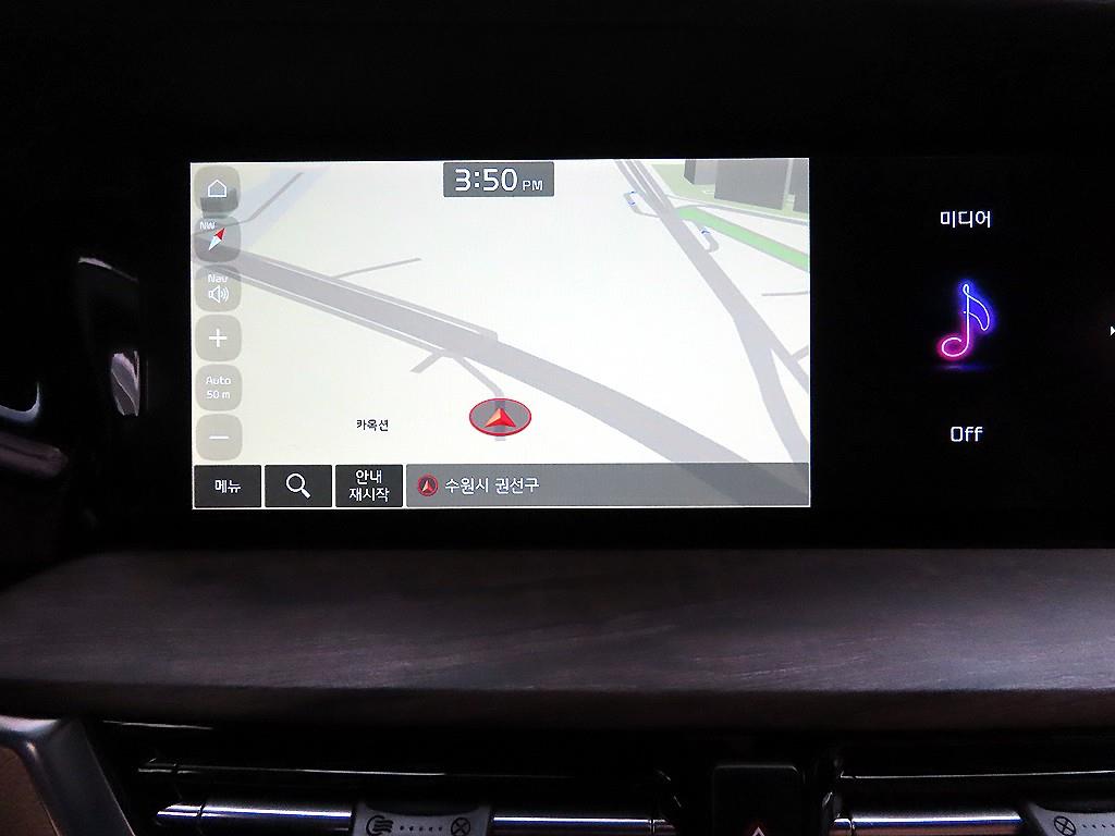 KIA Mohave 2020 - Importación desde Corea - HF Imports Iquique - Foto 13