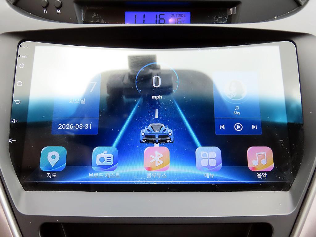 HYUNDAI Avante 2012 Gris - Importación desde Corea - HF Imports Iquique - Foto 13