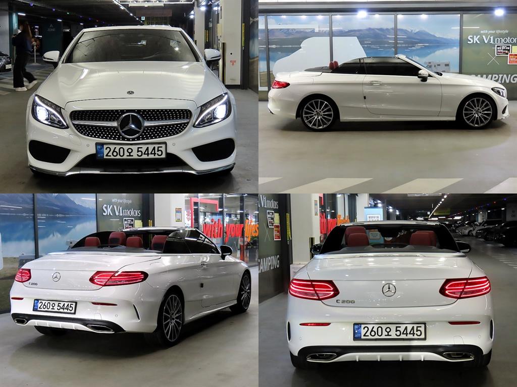 Mercedes Benz C Class - Vista 7