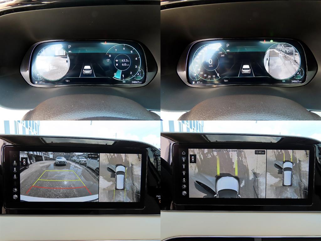 HYUNDAI Palisade 2021 Blanco - Importación desde Corea - HF Imports Iquique - Foto 18