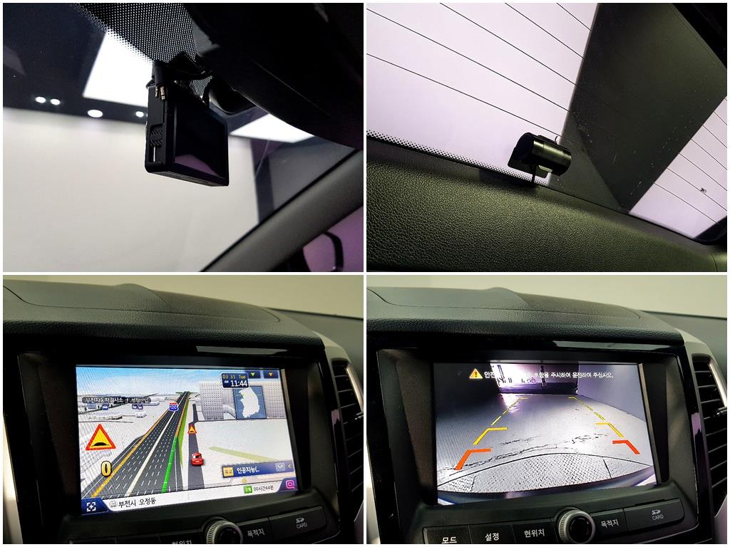 Ssangyong Tivoli 2016 Azul - Importación desde Corea - HF Imports Iquique - Foto 16