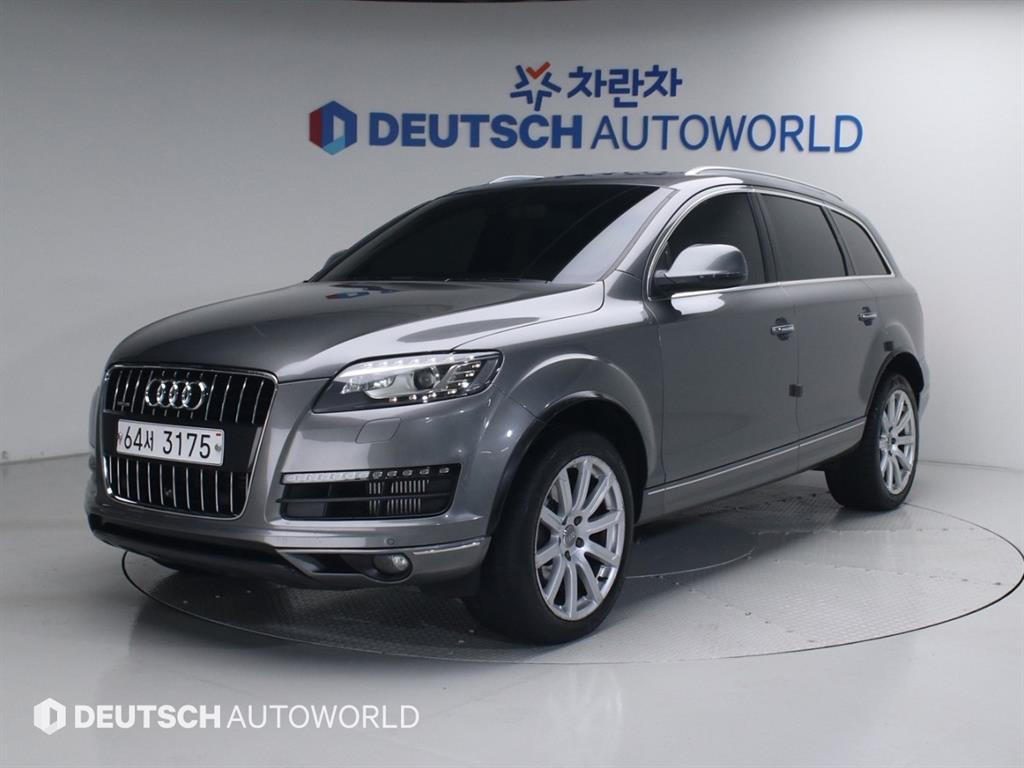 Audi Q7 2015 Gris - Importación desde Corea - HF Imports Iquique - Foto 1